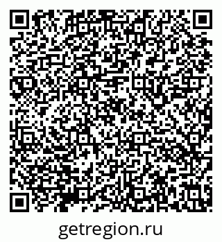 79632141011