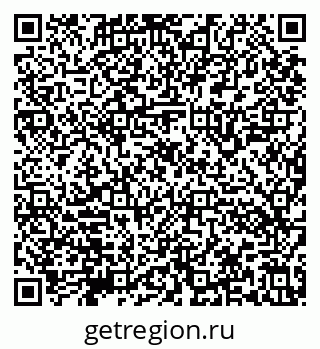 79632141065
