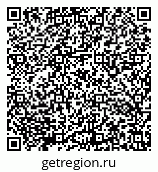 79632141194