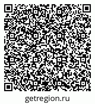 79632141199