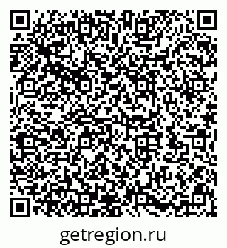 79632141200