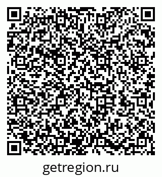79632141234