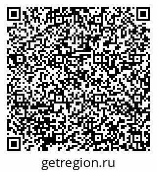 79632141237