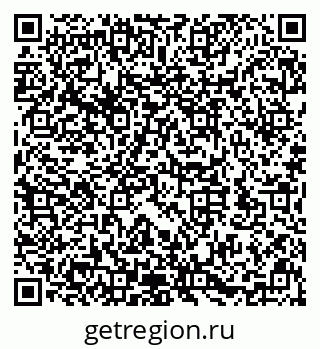 79632141240