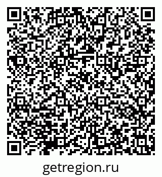 79632141243