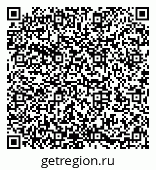 79632141250