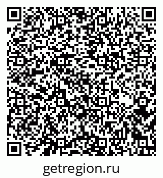 79632141294
