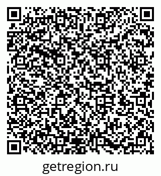 79632141310