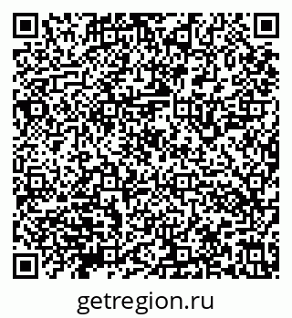 79632141361