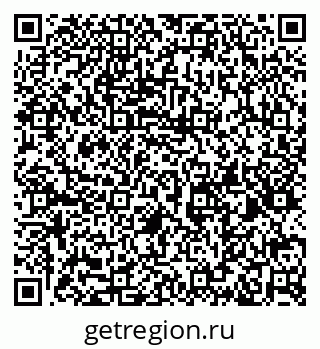 79632141433