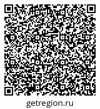 79632141434