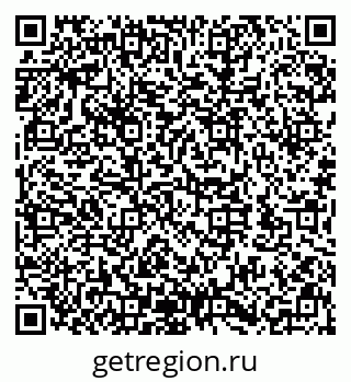 79632141489