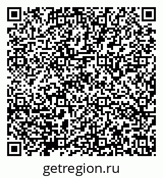 79632141490