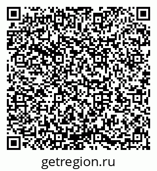 79632141654