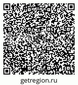 79632141700