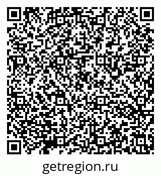 79632141725