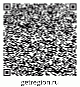79632141732