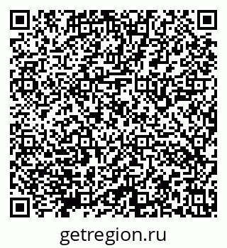 79632141872
