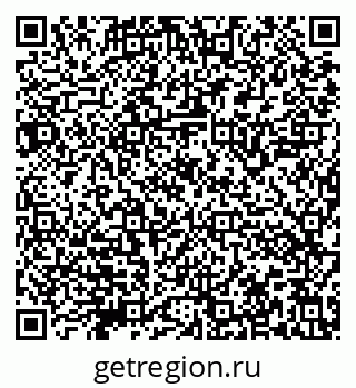 79632141886