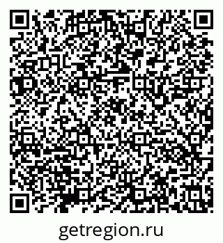 79632141919