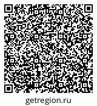 79632141922