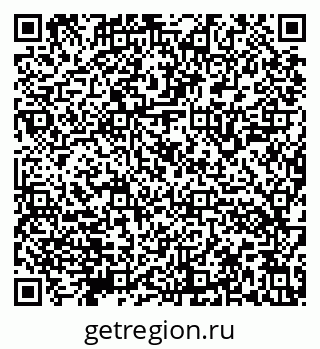 79632141936