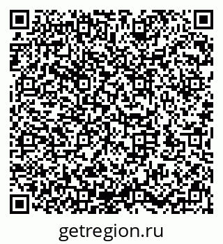 79632141938