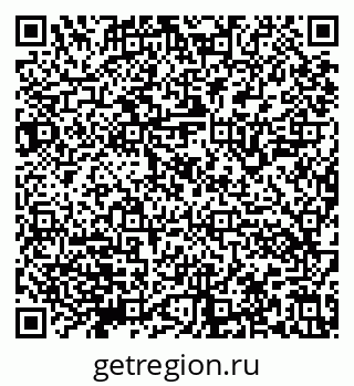 79632141945