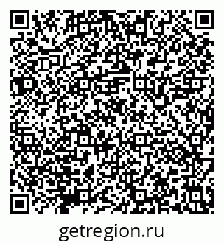 79632141963