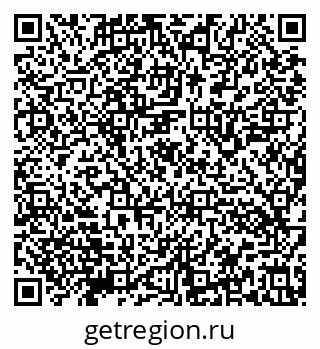79632141989