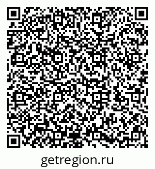 79632142000