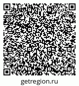 79632142002