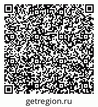 79632142005