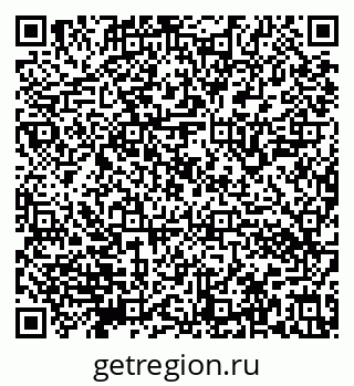 79632142009