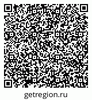 79632142010