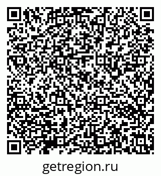 79632142011