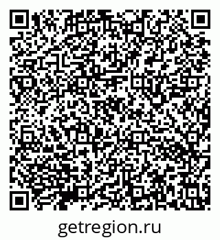 79632142012