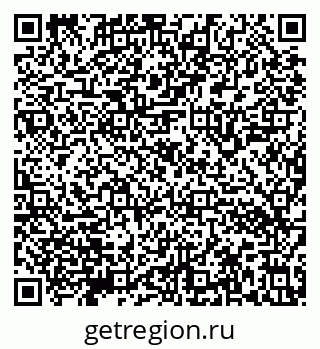 79632142013