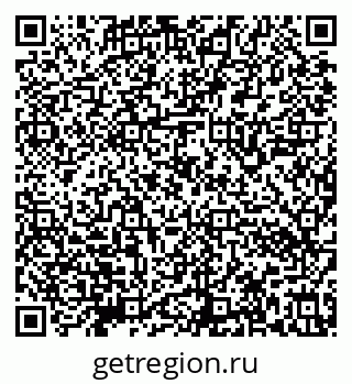 79632142019
