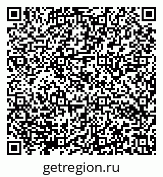79632142020