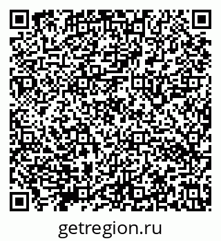 79632142021