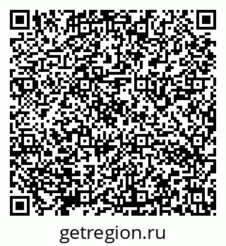 79632142023