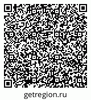 79632142029