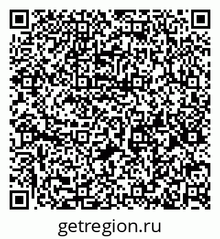 79632142033