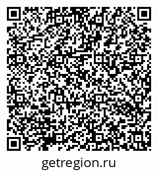 79632142048