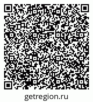 79632142066