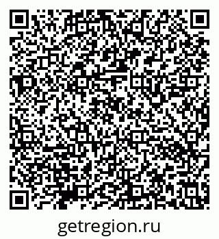 79632142070