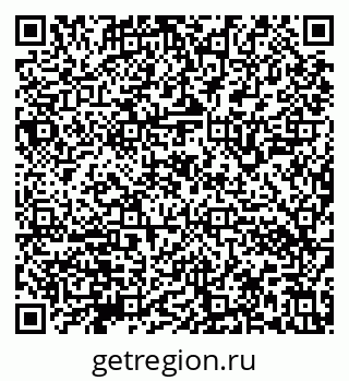 79632142074