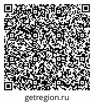 79632142100