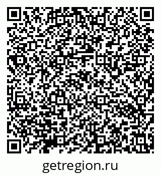 79632142130